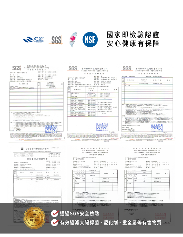 1644203834994948.jpg 04-末.jpg