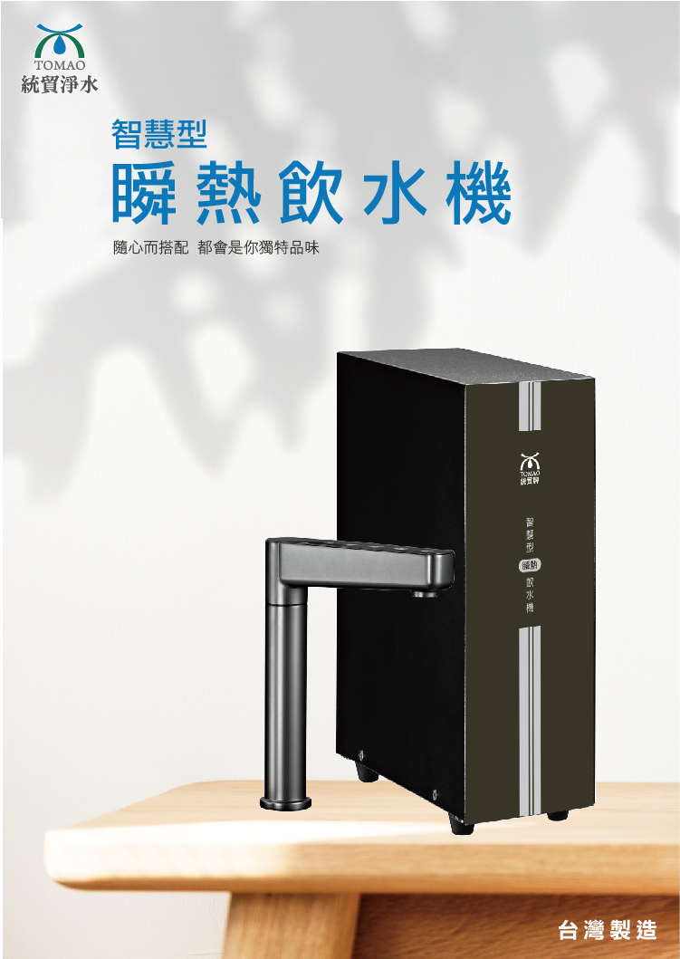 IH600-內文_工作區域 1 複本 4.jpg