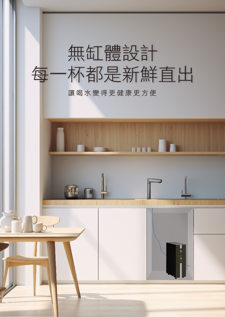 IH600-內文_工作區域 1.jpg