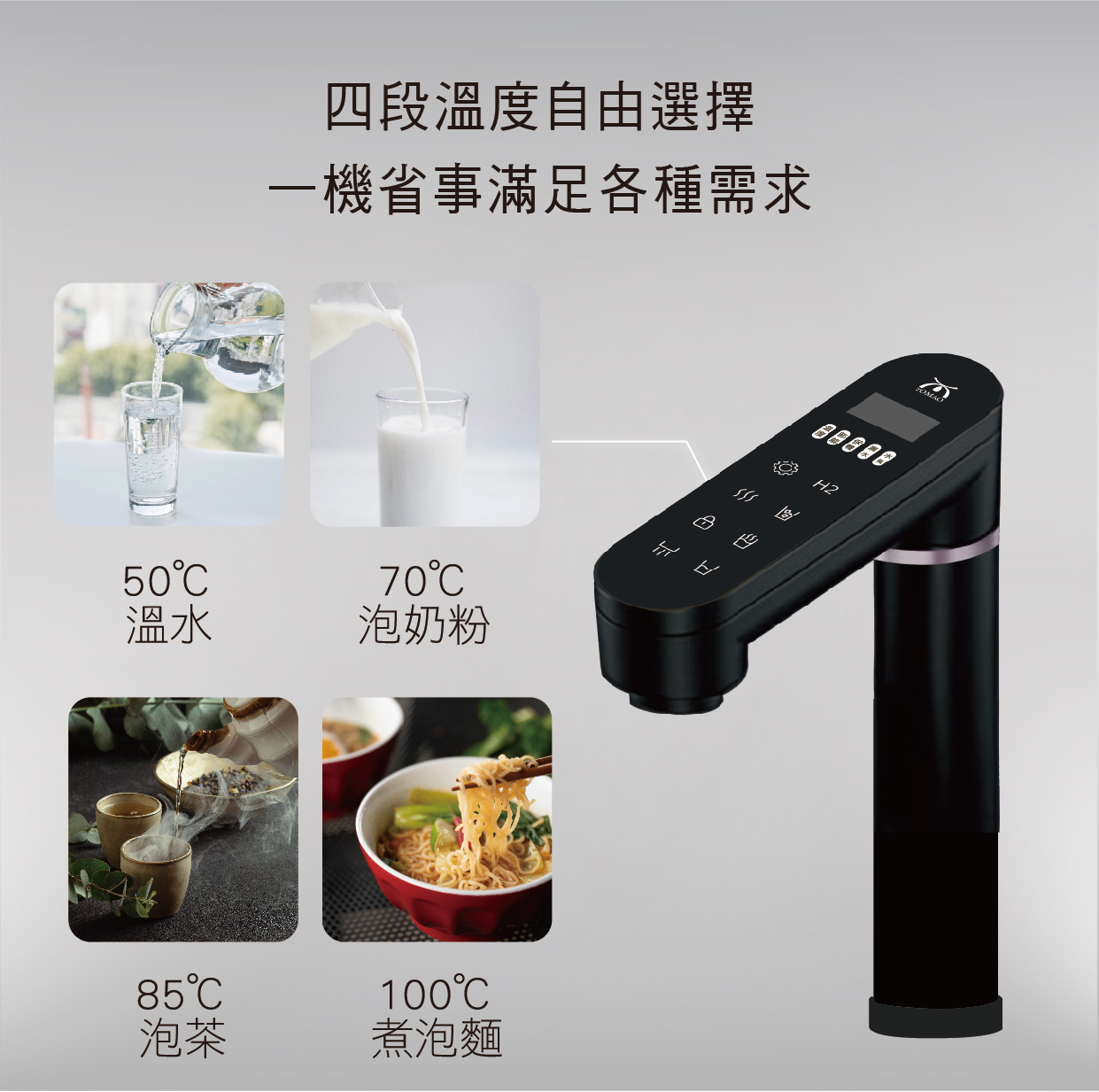 H700-內文-11.jpg