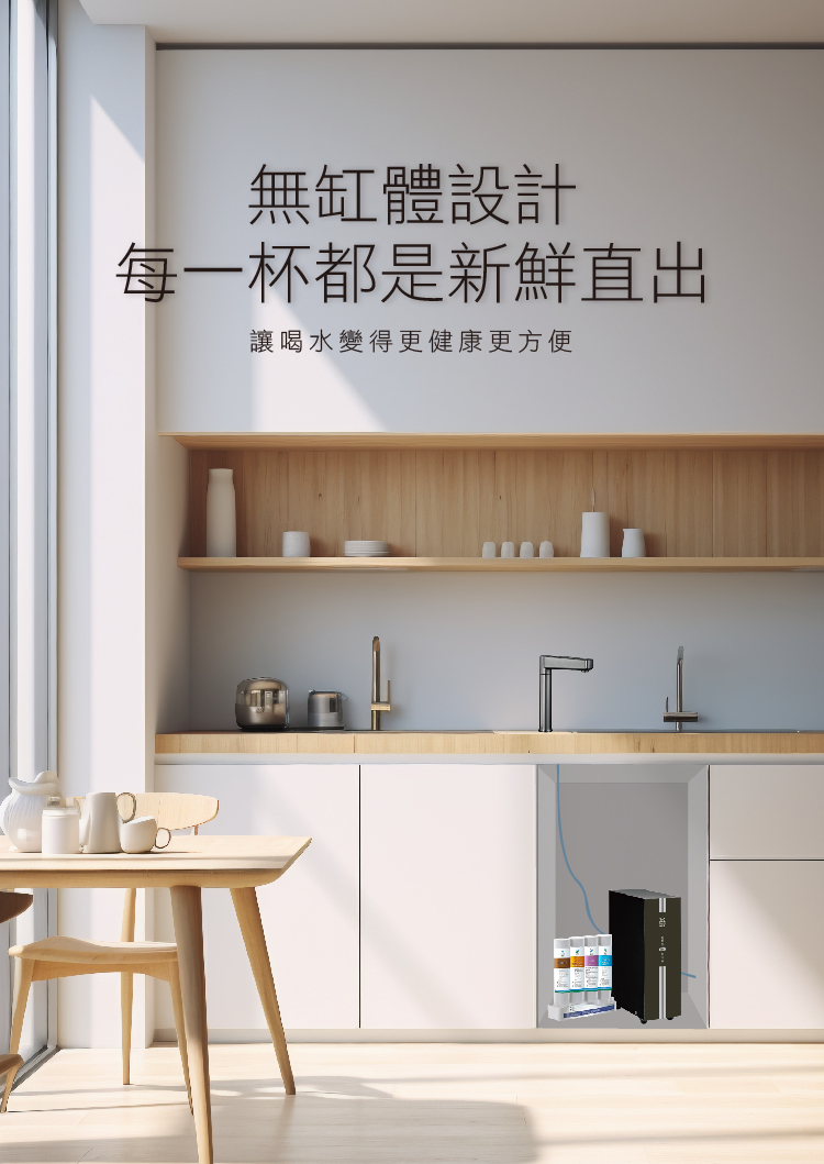 IH600-內文_工作區域 1.jpg