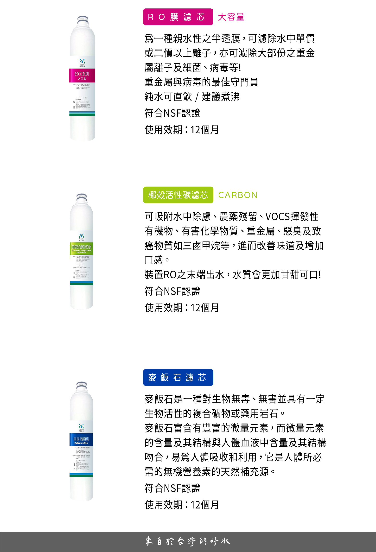 內文_工作區域 1.jpg