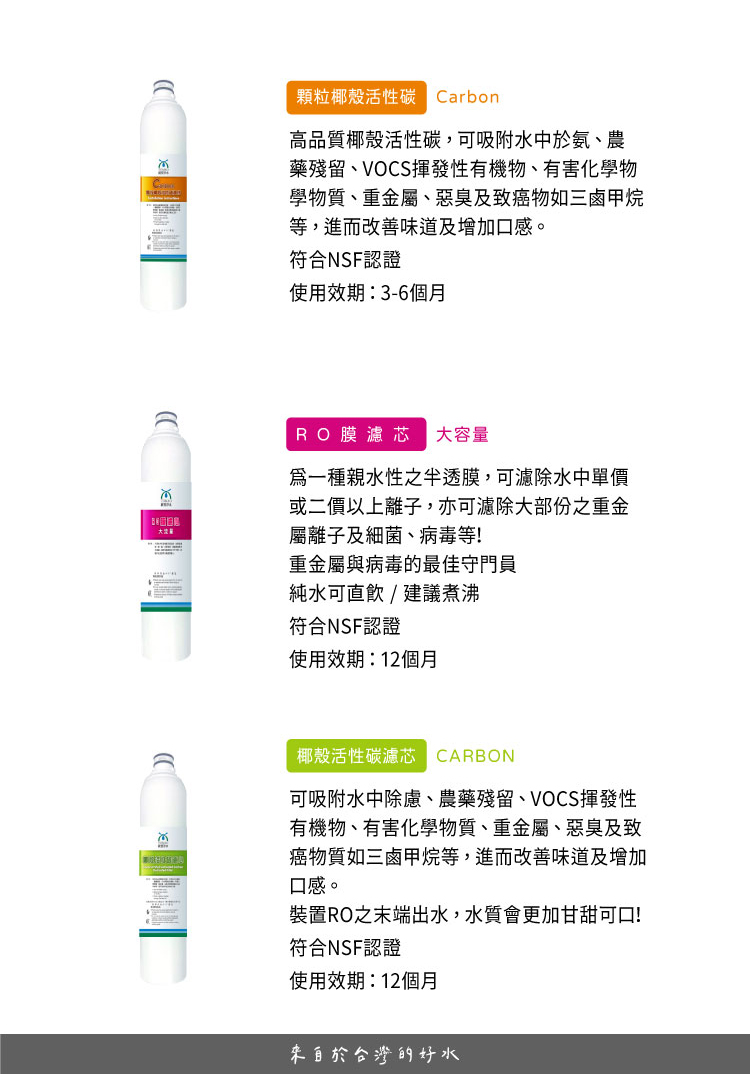 蝦皮-04.jpg