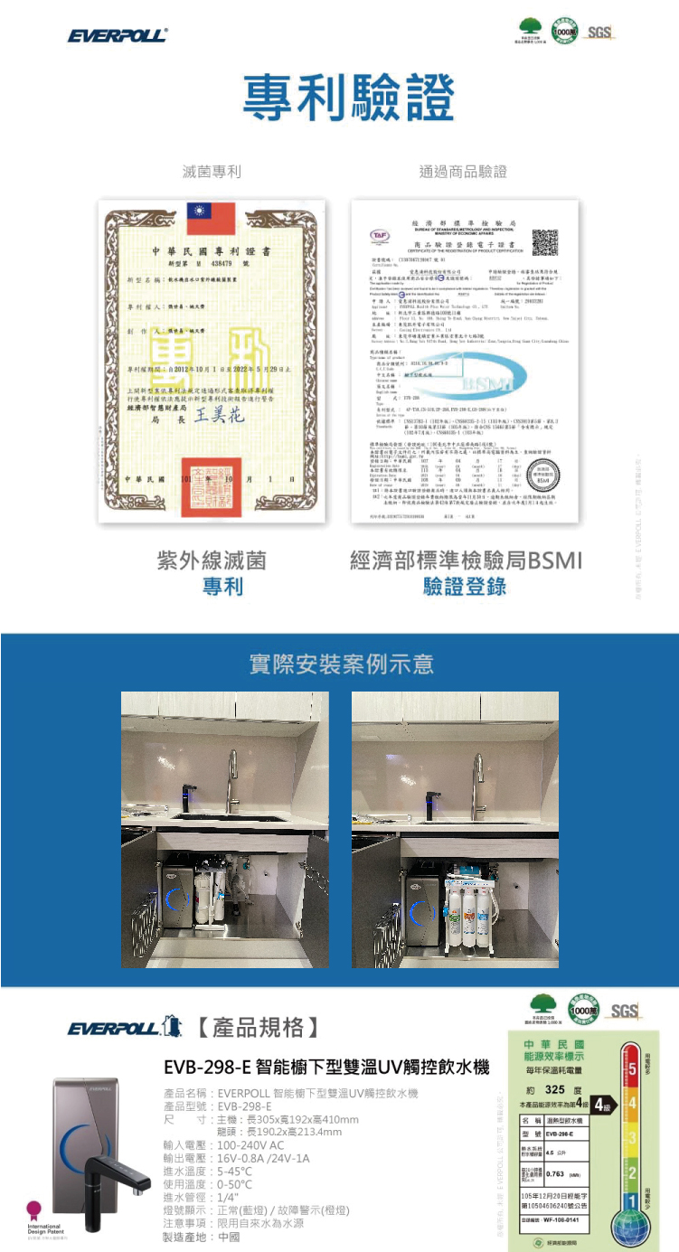 +直出內文_工作區域 1.jpg