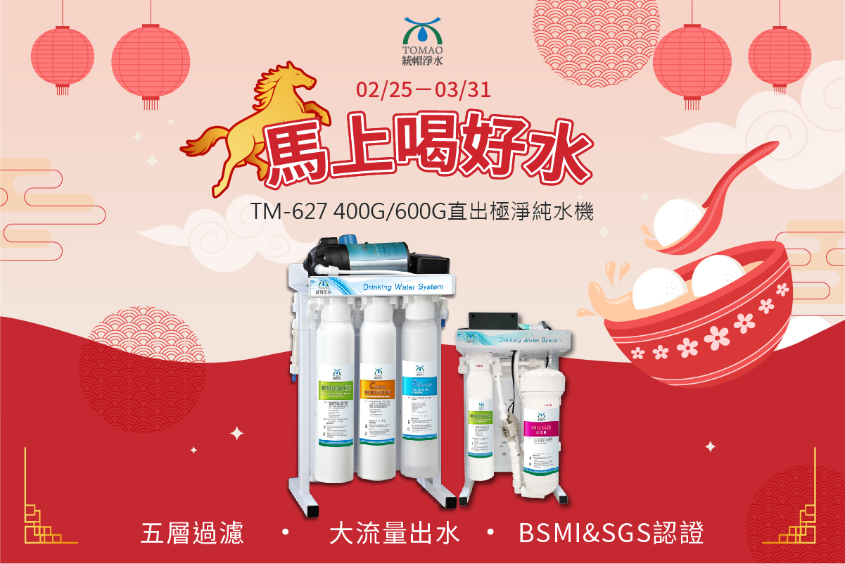 1773800973118623.jpg 123-02.jpg