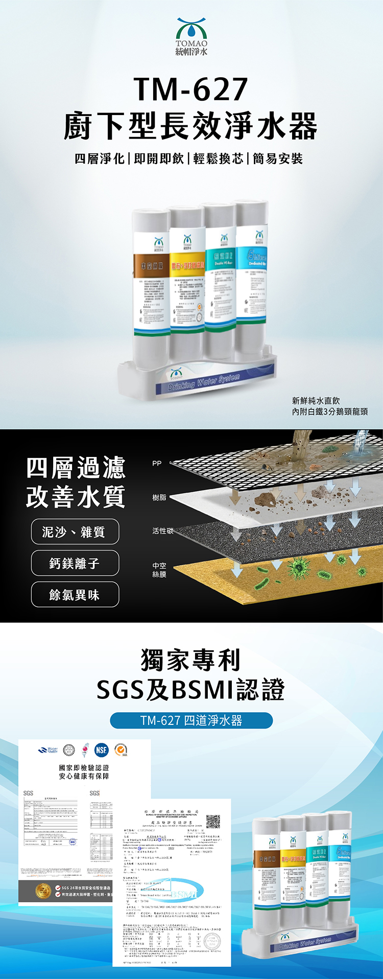長效_工作區域 1.jpg