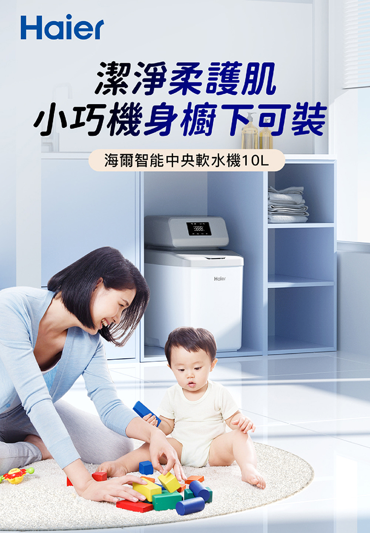 內文_工作區域 1.jpg