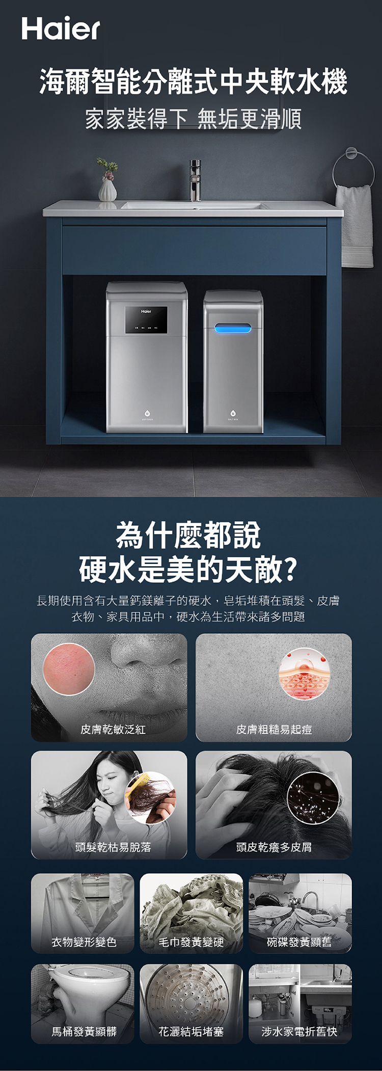 1786096097635646.jpg 內文_工作區域 1.jpg