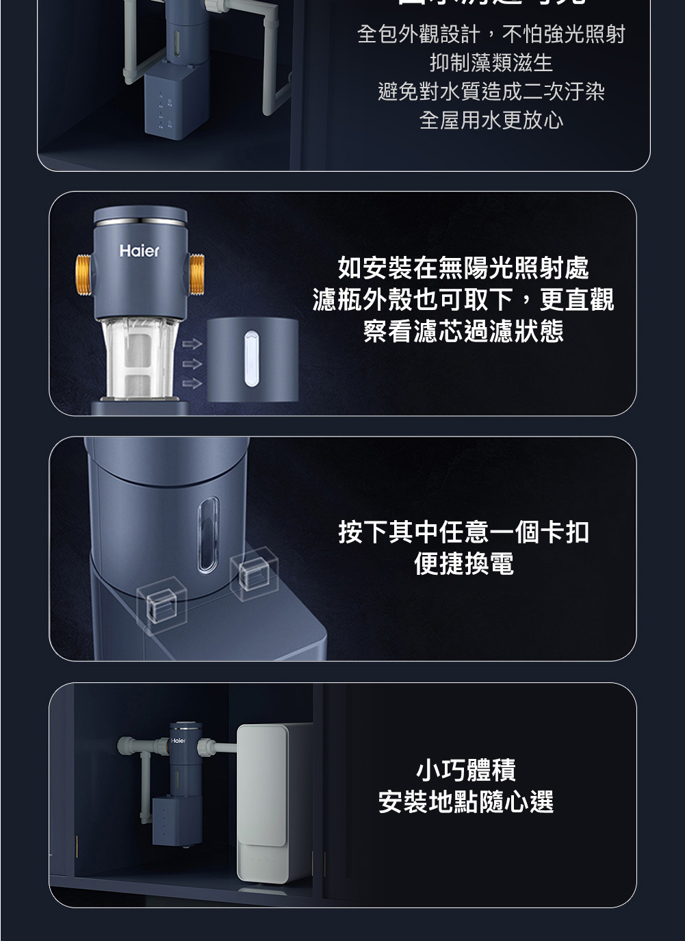 1786327326100904.jpg 內文_工作區域 1 複本 8.jpg