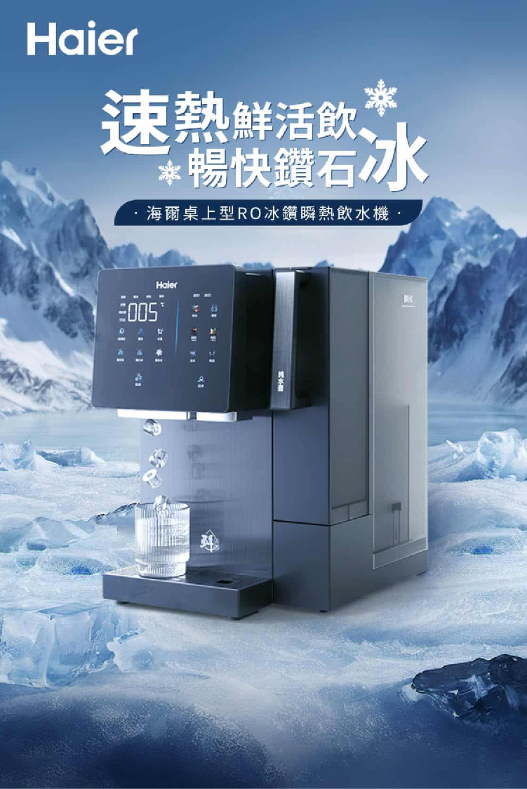 內文_工作區域 1.jpg