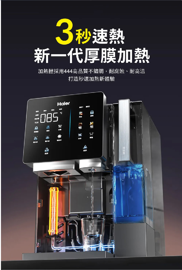 內文-08.jpg