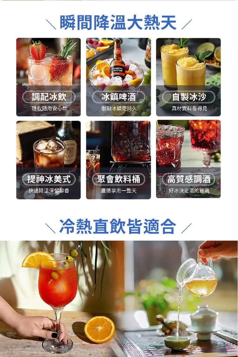 內文-10.jpg