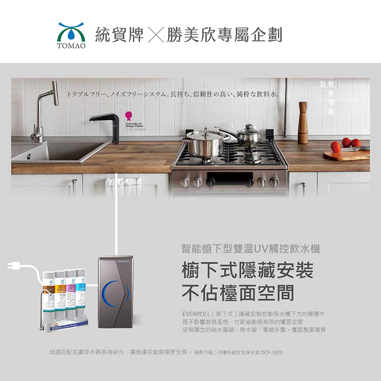 1789956036776799.jpg 官網賣場下單_1000X1000-01.jpg
