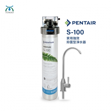 專業台中淨水公司 統帽推薦 EVERPURE美國S100家用標準型淨水器